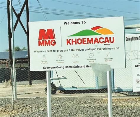 khoemacau vacancies 2024.